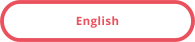 English